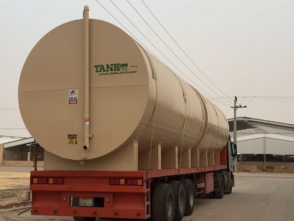 خزان خزانات توانك حاويات الزيت Oil tank