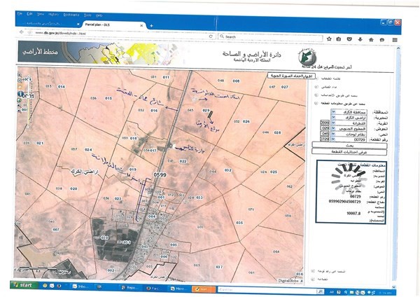 ارض للبيع في الكرك القطرانة حوض رقم 29 المطوخ الجنوبي لوحة 45 حي 45