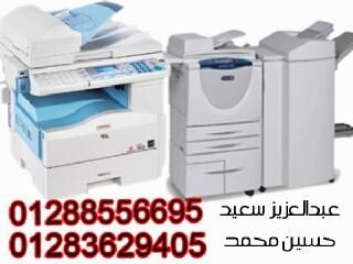 احدث موديلات الات تصوير المستندات اصدار 2016