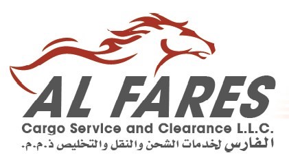 شركة شحن الى بغداد العراق