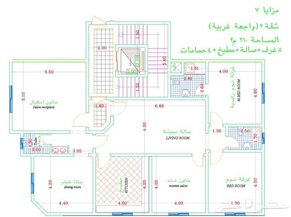 لتمليك شقق جديده بمساحة رائعه