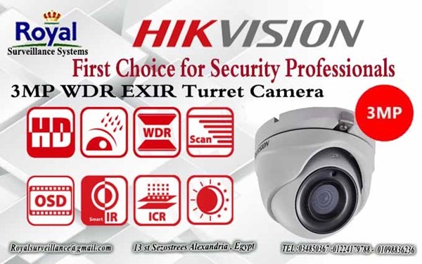 أحدث كاميرات مراقبة داخلية 3MP HIKVISION