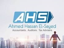 مكتب أحمد حسن السيد محاسبون قانونيون و مستشارون و خبراء ضرائب