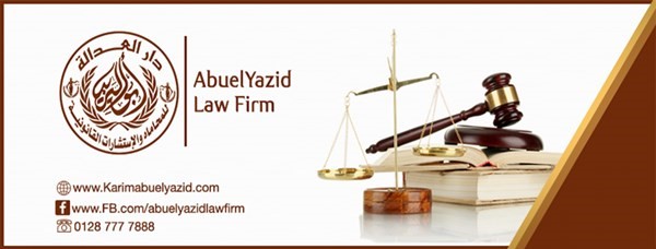 اشهر محامى متخصص فى زواج وطلاق الاجانب المستشار كريم ابو اليزيد