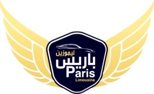 ليموزين باريس مطار برج العرب