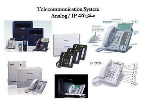 سنترالات باناسونيك