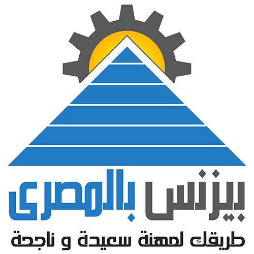 طريقة الإنتقال الآمن من موظف لمدير .