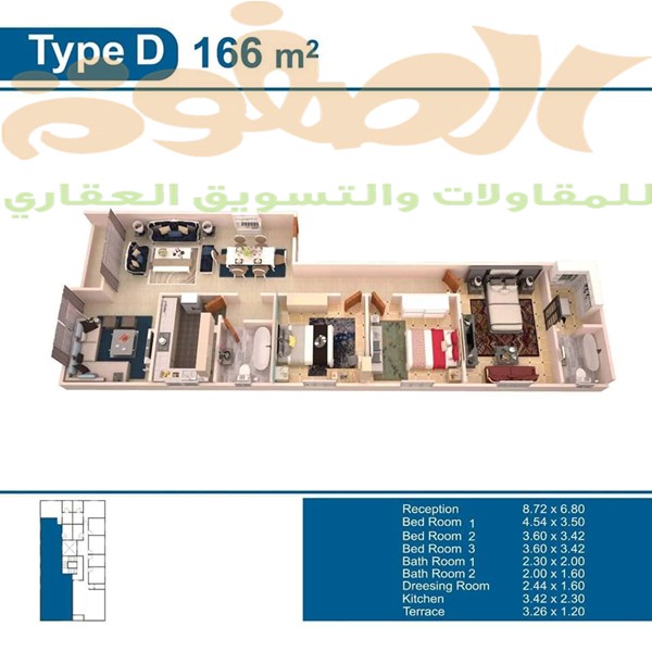 كمبوند بيت الوطن بالتجمع الخامس