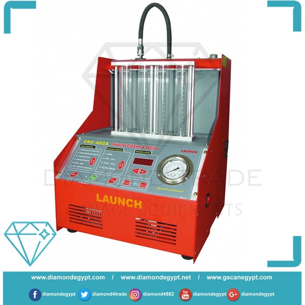 CNC 402A ماكينه ضبط وتنظيف رشاشات