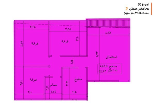 عقارات للبيع فى بنها بالتقسيط تمليك