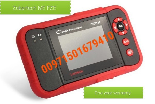 جهاز فحص السيارات السي ار بي 123 Car Scanner Diagnostic tool