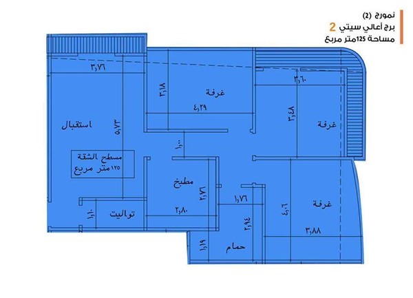 شقق للبيع ببنها بقدم بسيط وأطول فتره سداد بالتقسيط اللي يناسبك