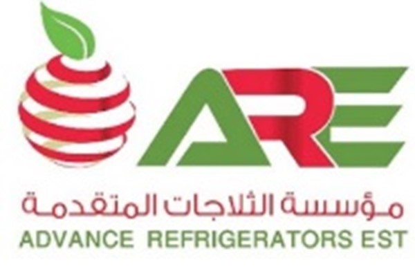 مستودعات تبريد وتجميد .