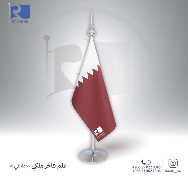 مصنع اعلام تفصيل الاعلام وطباعه