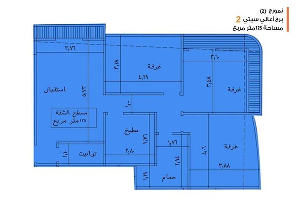 احجز وحدتك باعالي سيتي