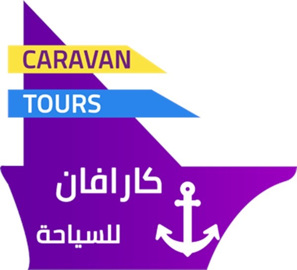 كارافان للسياحة Caravan Tours