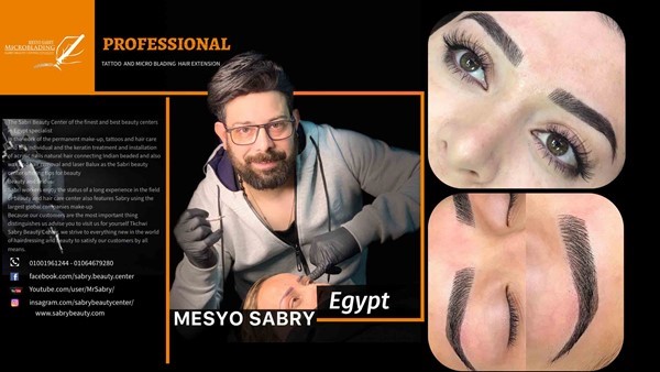 تاتو حواجب ماكرو بلدينج microblading