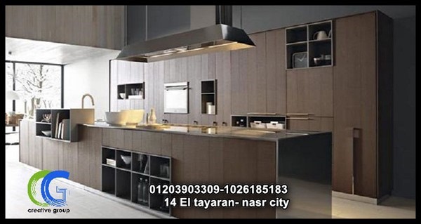 افضل شركة مطابخ خشب كرياتف جروب .