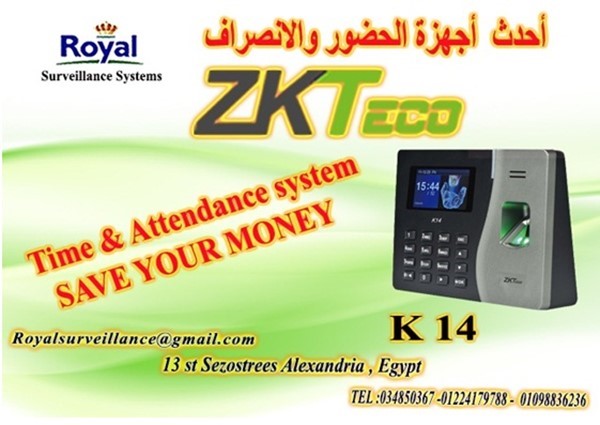 انظمة حضور وانصراف ماركة ZK Teco موديل K14