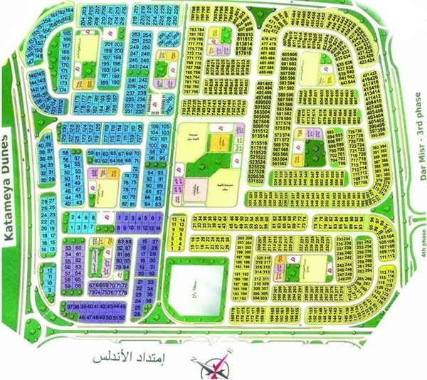 لراغبى الاستثمار فرصة لا تعوض لامتلاك ارض فى التجمع الخامس