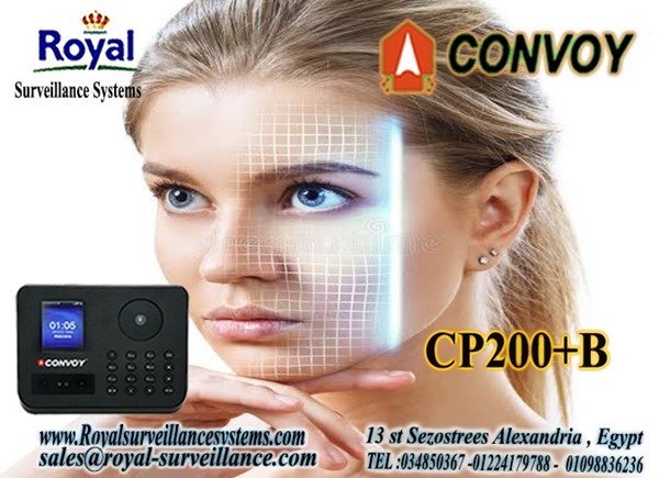 نظام الحضور والانصراف ببصمة الوجه وبصمة الكف CP200B