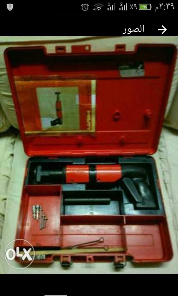 مسدس هيلتي سويسري Hilti dx 400