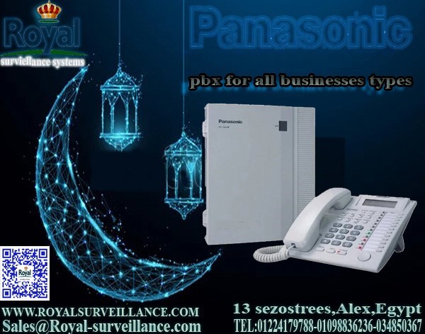 عروض شهر رمضان سنترال Panasonic موديل KX TES824