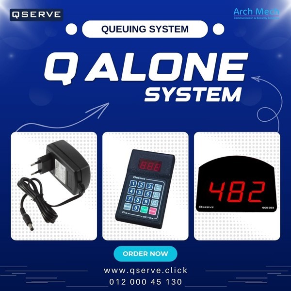 QSERVE Q ALONE أنظمة أنتظار العملاء جهاز انتظار الارقام كيوسيرف