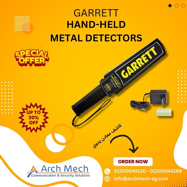 كاشف المعادن اليدوي امريكي جاريت Super Scanner Hand Held GARRETT