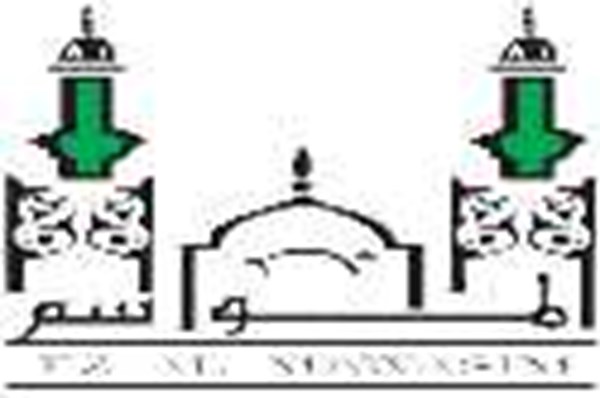 مؤسسة عز المواسم للتسويق والسياحة .