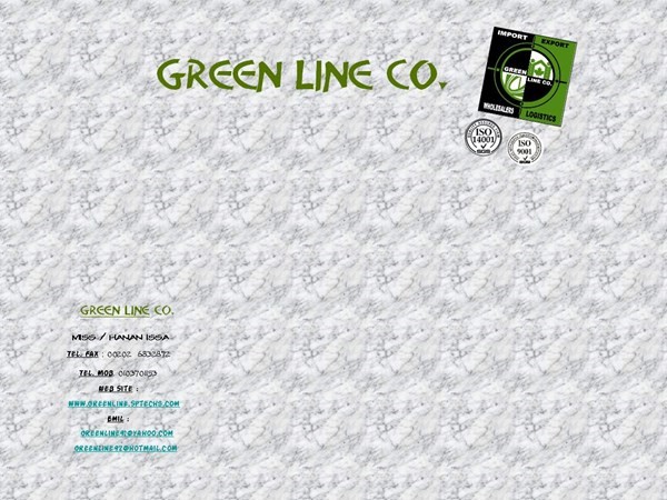 دهانات حرارية أكاسيد الاحمر الاصفر رمل زجاج  .