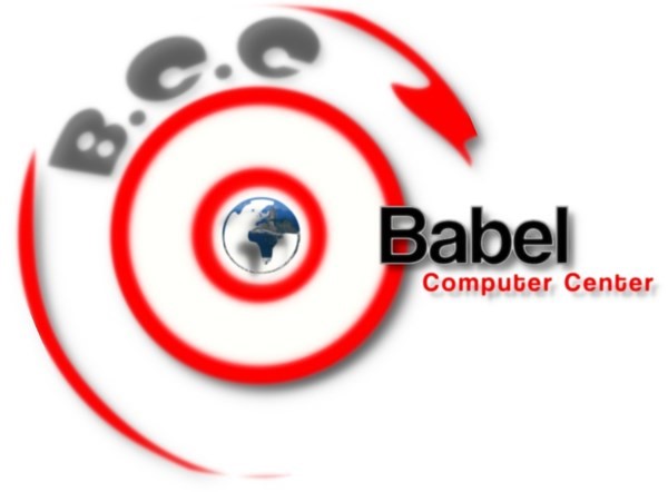 عاجل جدا جدا .