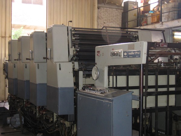 شركة ابوسعدة لاستيراد وتجارة ماكينات الطباعة .