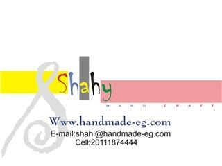 نبدل الاعلانات التجاريه على موقعنا .