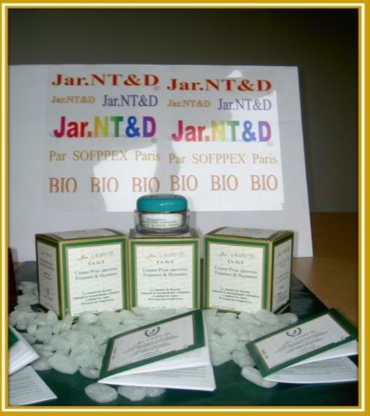 مطلوب وكلاء في الأردن والوطن العربي وحول  .