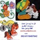 افلام تطريز او رسومات تطريز الاحدث لعام 2010