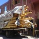 اخشاب الارز