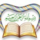 مطلوب كميات زيوت طعام مستعمله