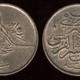 لهواة العملات عمله ضرب في مصر سنه 1293