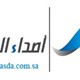 مطلوب مبرمج محترف asp أو php للسفر للسعودية