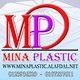 شركة مينا بلاستيك لالواح البولى كربونيت البديل للزجاج وعازل ولتجاليد البوابات وا