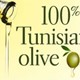 زيت زيتون تونسي بكر لموسم 2013 Wholesale 100 Tunisian Virigin Olive pure