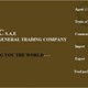 سكر برازيلي سكر محلي جميع أنواع الحبوب الغذائية مجموعة جذور