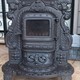 rustic fireplace wood stove ستوف شومينيه