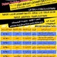 خطة فعاليات أكاديمية المستقبل للتدريب لشهر فبراير 2014