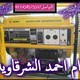 مولدات كهربائيه مستورده للبيع الان بمصر 2014