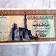 بيع عدد عشرة عملات مصرية ورقية ومعدنية قديمة نادرة