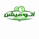 مطلوب للايجار والتعاقد