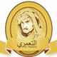 مطلوب وكلاء