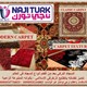 السجاد التركي المميز والعصري Turkish carpets modern